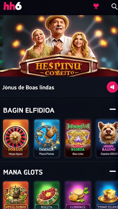 Screenshot 1 hh6